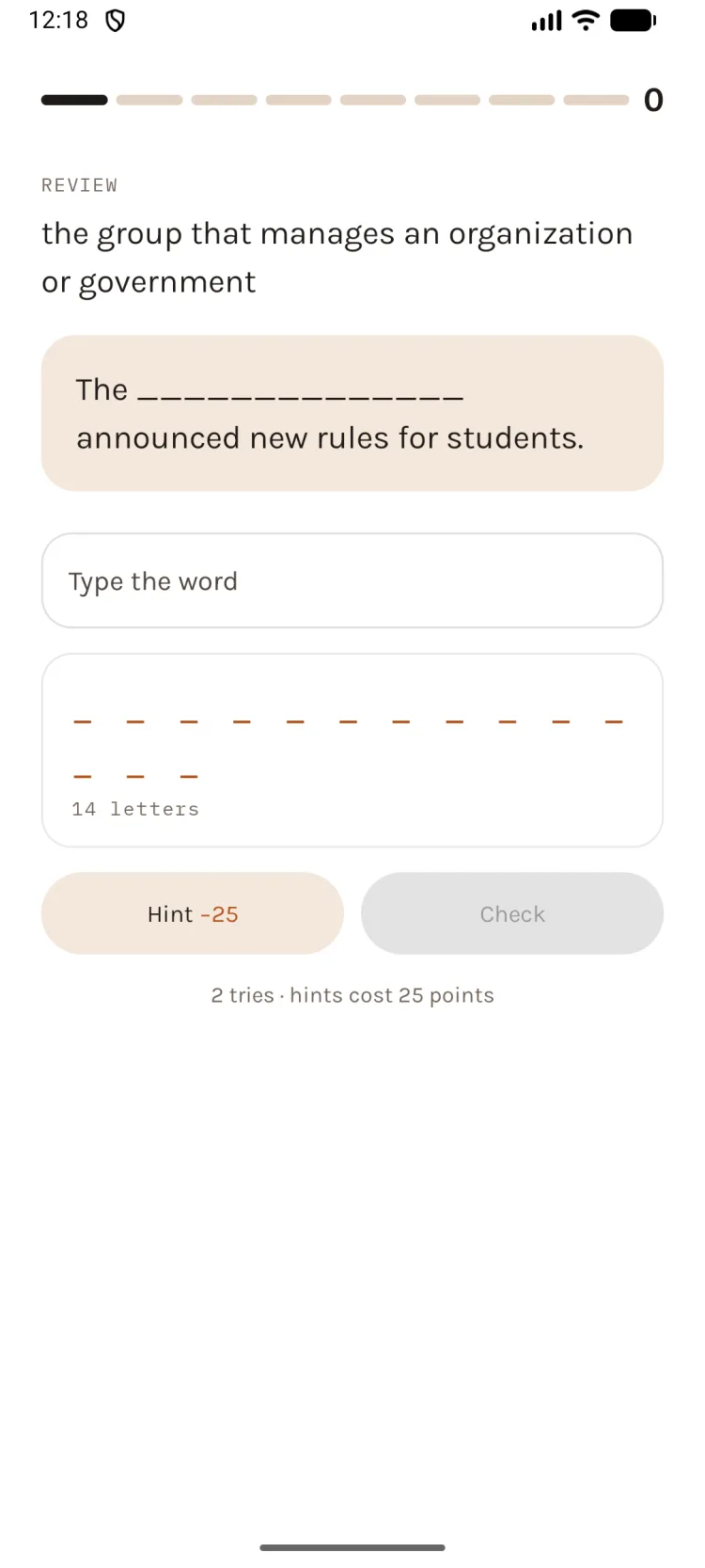 The same word on a later session, now typed into an empty field from its definition.